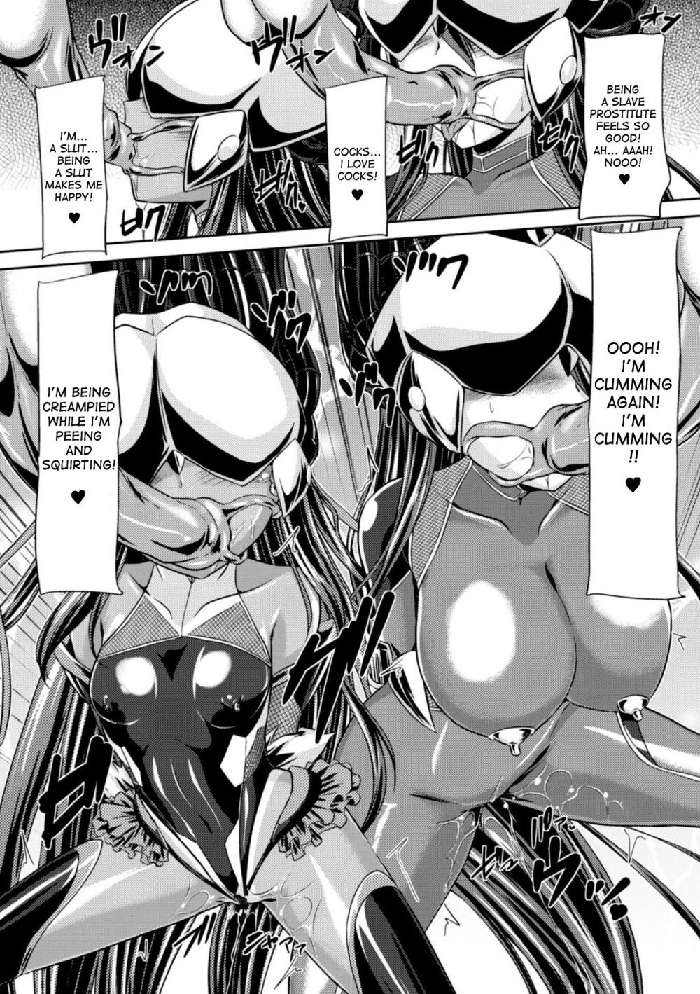 Hentai Manga Comic-Taimanin's fall into the lewd hell-Chapter 3-3